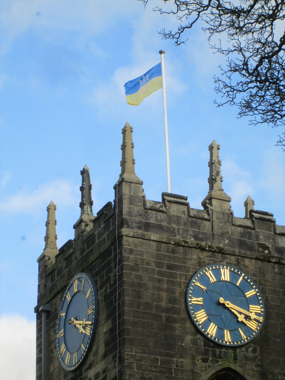 The Haworth Church site